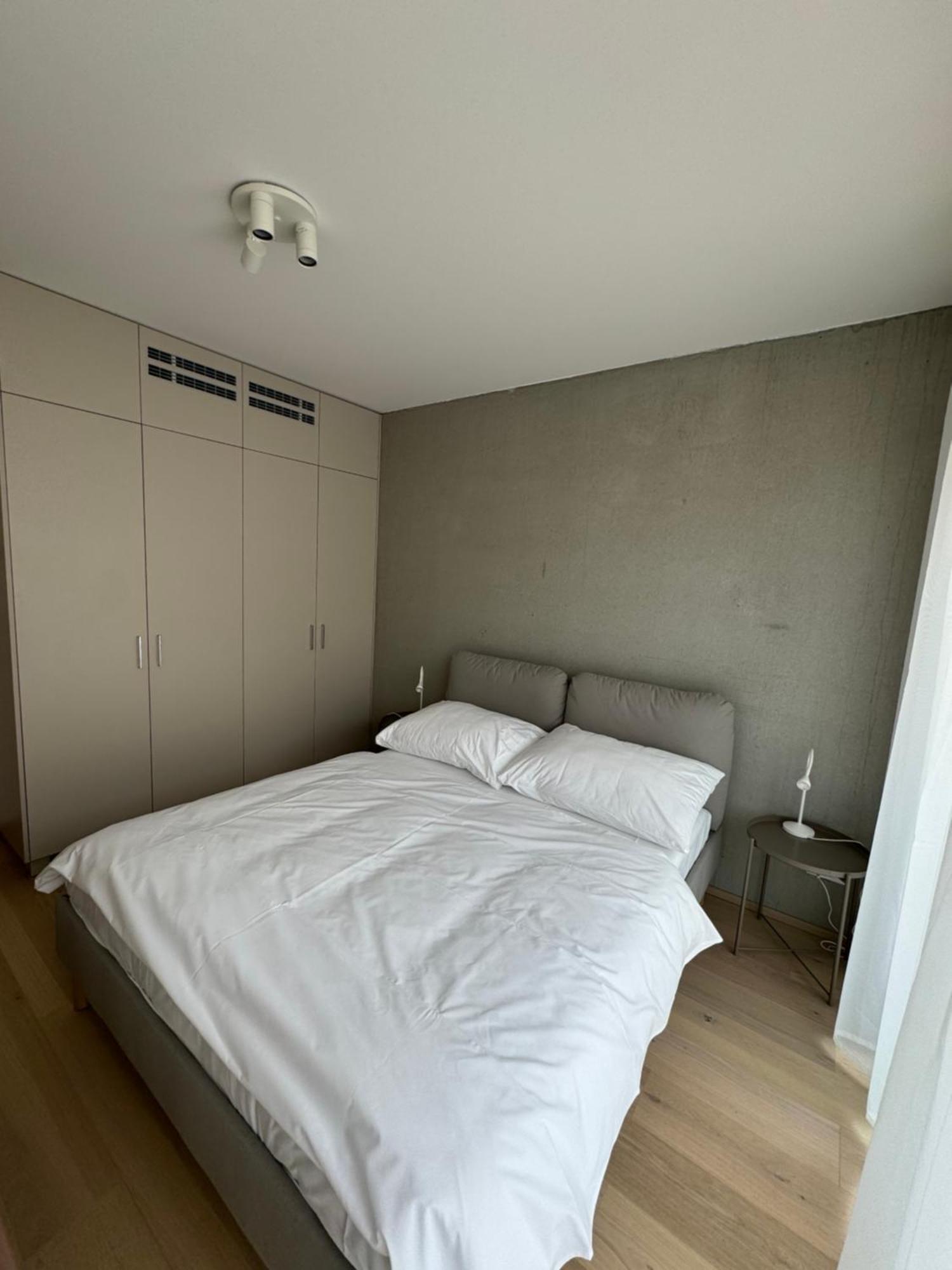 Aurora Apartments Bratislava Extérieur photo