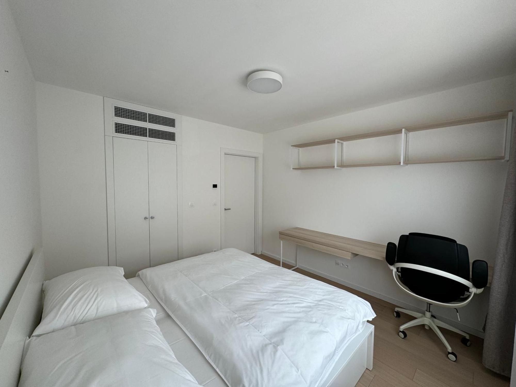Aurora Apartments Bratislava Extérieur photo