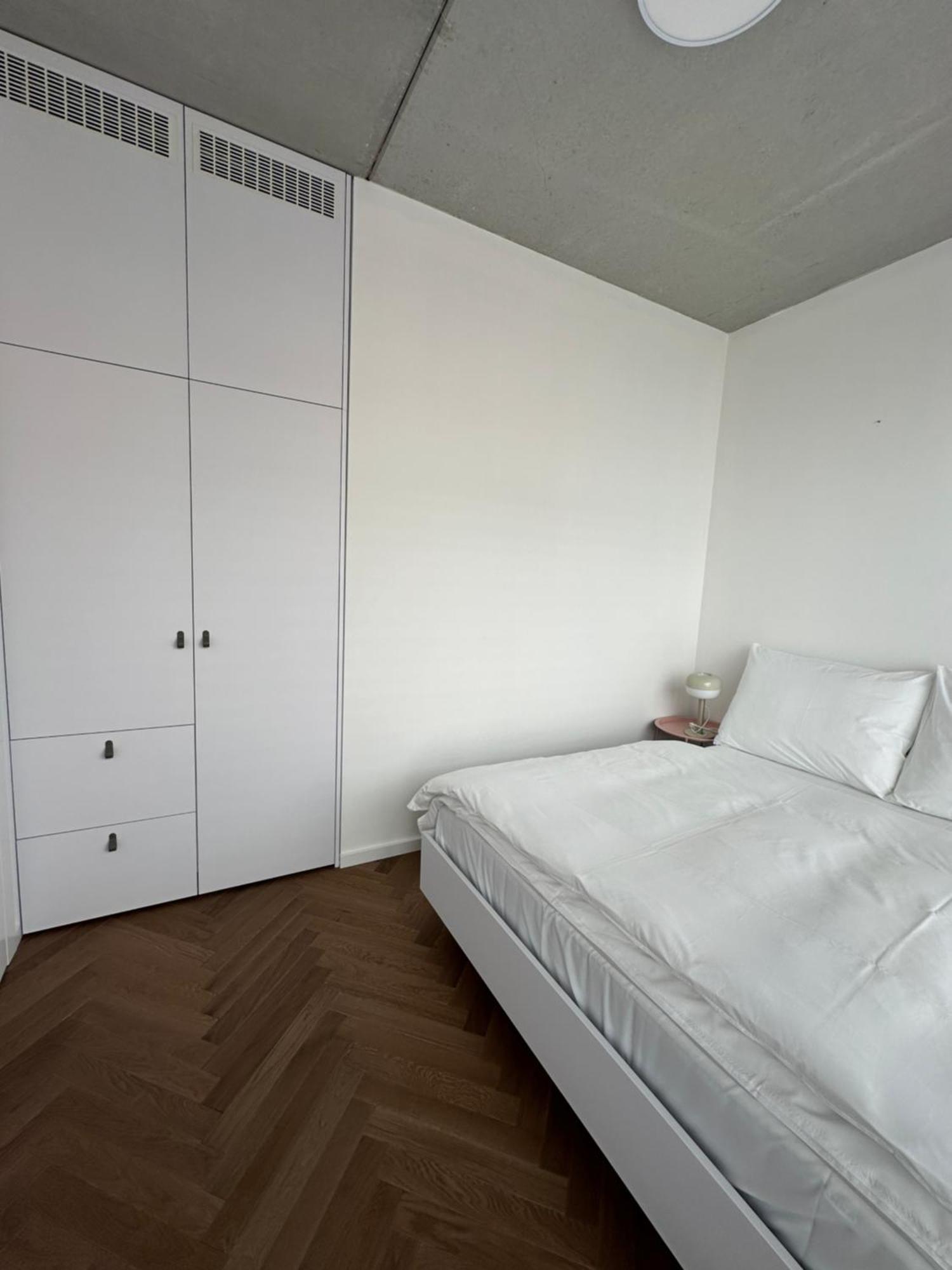 Aurora Apartments Bratislava Extérieur photo
