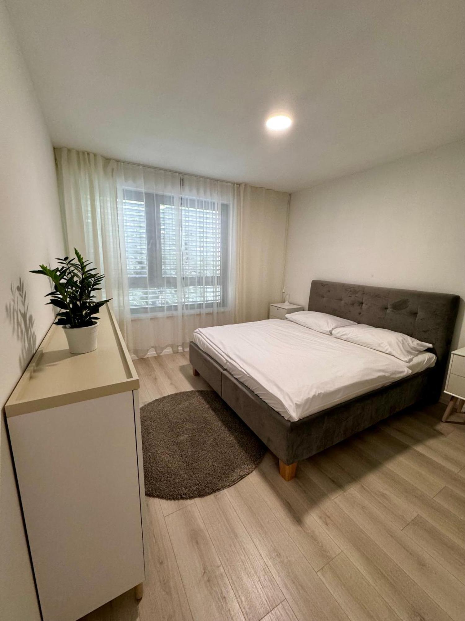 Aurora Apartments Bratislava Extérieur photo