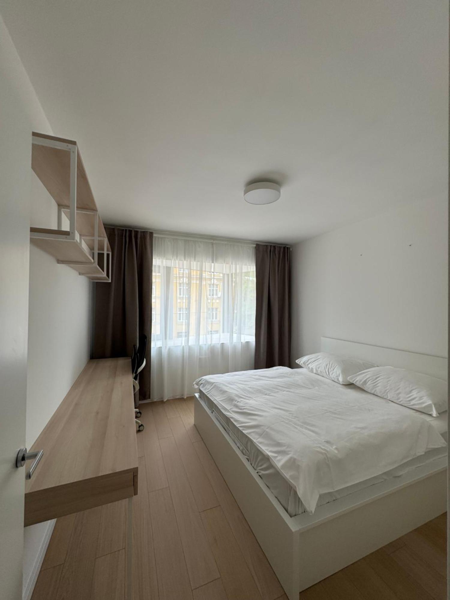 Aurora Apartments Bratislava Extérieur photo